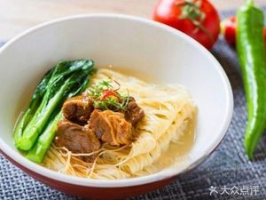 Chaoshan Original Flavor Noodle Soup King (Luopo East Street Store)