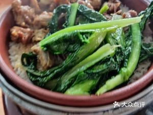 Delicious Steamed Rice Box (Zhuyi Xiang Culinary Shop)