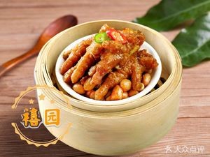 Xiyuan Cantonese Tea Snacks · Fried Rice Noodles and Rice Vermicelli (Chancheng Store)