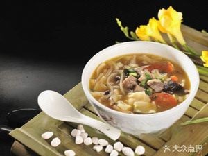 Zunyi Wangpin Xiaozhizi Lamb and Mutton Noodles (Songgang Branch)