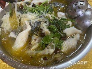 Famous Pickled Fish