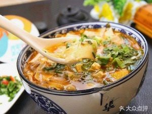 Lanzhou Authentic Beef Noodles (Songgang Store)