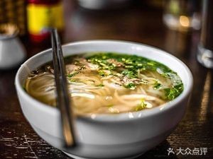 Xin Zi Beef Tripe