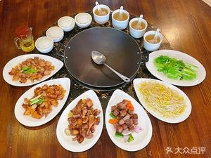 Mise Fu · Macau Flavors (Xingu Store)