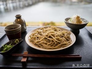 Guangning Wonton (Jinyan Road Store)