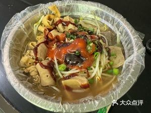 Lianzhou Sister Beef Tripe (Qiaoling International Store)