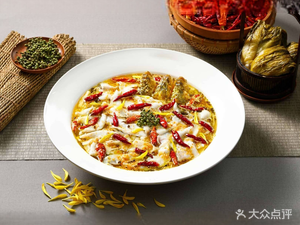Yao Chu · Sour Fish Soup (Xiqiao Branch)