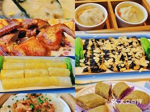 Xi Yue Tea Snacks (Xiqiao Qiaoling International Store)