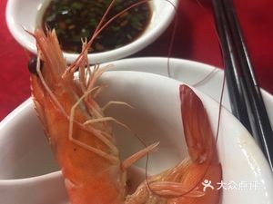 Dongyuan Restaurant
