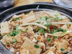 Hongjun Cuisine