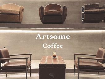ARTSOME COFFEE · Yashang Coffee