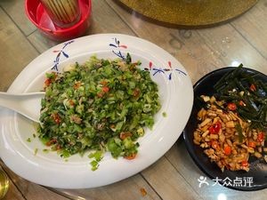 Xiangyu Ge Hunan Cuisine Restaurant