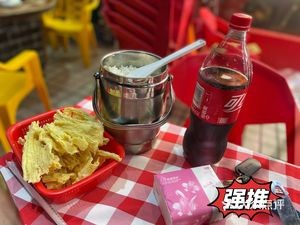 Yiming Turtle Chicken Pot (Shatou Store)