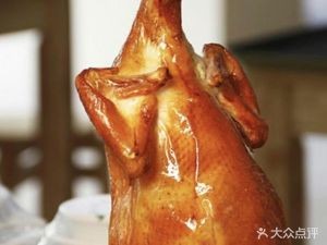 Dabing Roast Chicken