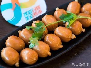 Xinji Beef Offal