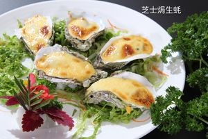 Four Seasons Lucky Gate Restaurant