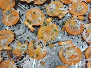 Xuji Cuisine