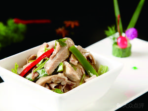 Xinyuan Taste