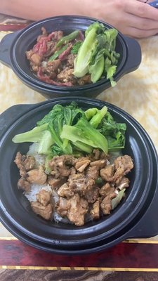 Liao Ji Roast Meat