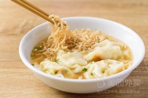 Hong Kong Wonton Noodles (Qingping Road Branch)