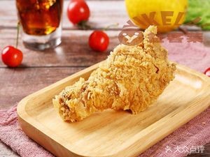 Yike Lai Fried Chicken & Burger (Datong Store)