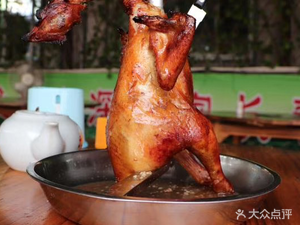 Xianmiao Roast Chicken (Shatou Branch)
