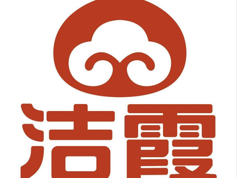 Jie Xia Dumpling Shop (Dali Store)