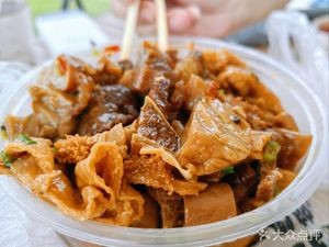 Niu Xiansheng Cantonese Beef Offal