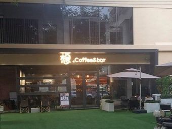 Xiǎng · Coffee & Bar