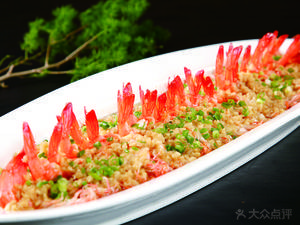 Wei Xi Ji's Food Shop