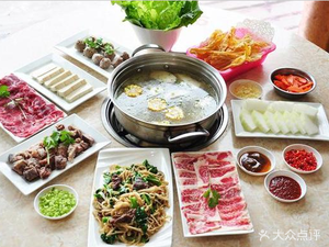 Fei Di Beef Food Store (Lichong Branch)