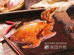 First-Class Crispy Roast Chicken (Li Chong Store)