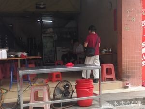 Xiangji Steamed Rice