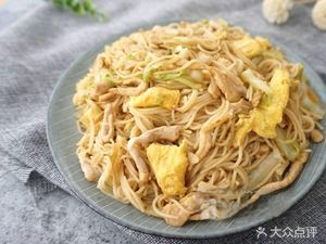 Stone Mill Bamboo Pole Rice Noodles (Shitou Store)