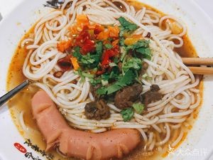 Wen Lao Tou Changde Beef Noodles (Longjing Store)