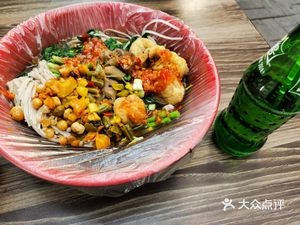 Flavorful Beef Offal Spicy Noodles (Third Branch)
