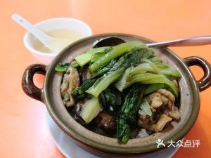 Jianjian Food