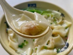 Jing Chen Breakfast Shop