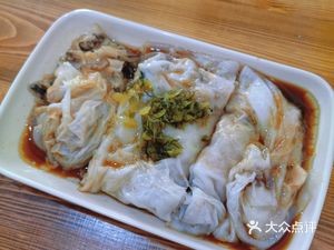 Authentic Yunfu Stone-Milled Rice Noodle (Longjing Fifth Phase Branch)