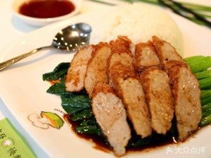 Long Jiang Pig's Feet Rice