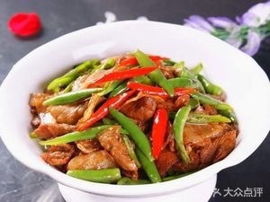 Xiangxiang Restaurant (Shiliang Branch)