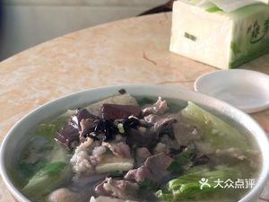 Chao Zhou Cai Tang Guo Tiao Soup