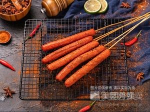 Liang Ji Delicacies (Yongchao Road Branch)