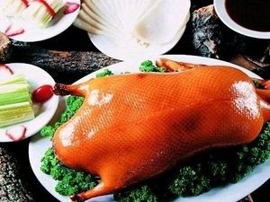 Beijing Roast Duck (Fenjiang South Road Branch)