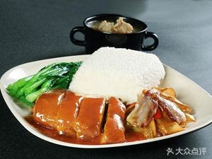 Li Shi Guang Wei Roast Meats (Shi Tou Branch)