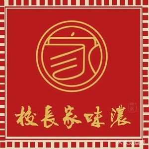 Xiao Zhang Jia Wei Nong Zhuang · Private Family Farm Cuisine (Lan Shi Branch)