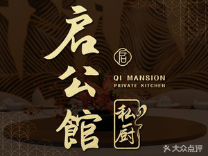 Qigong Pavilion