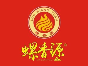 Luowei Yuan · Liuzhou Luosifen (Li Yong Store)