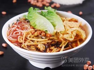 Liu Wei Luosifen (Lanshi Er Lu Store)
