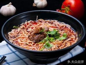 Baguo Xiao Mian (World Expo Plaza Store)